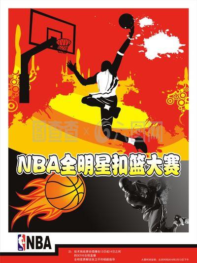 队敢于