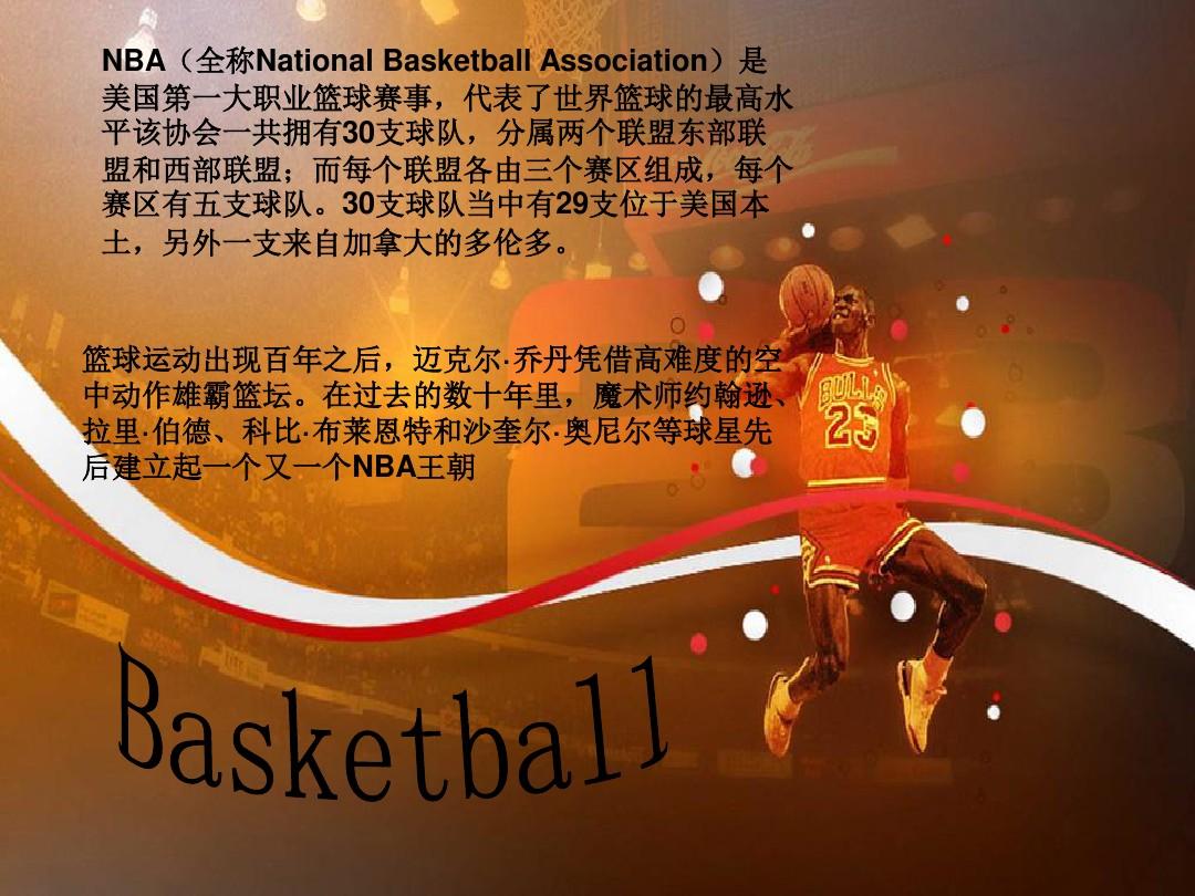 优秀案
