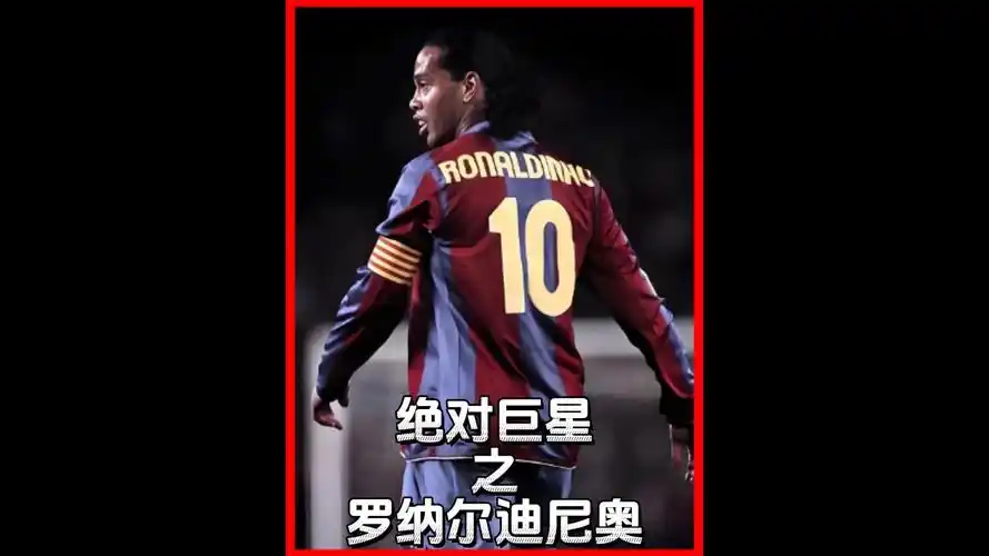 功能性全面